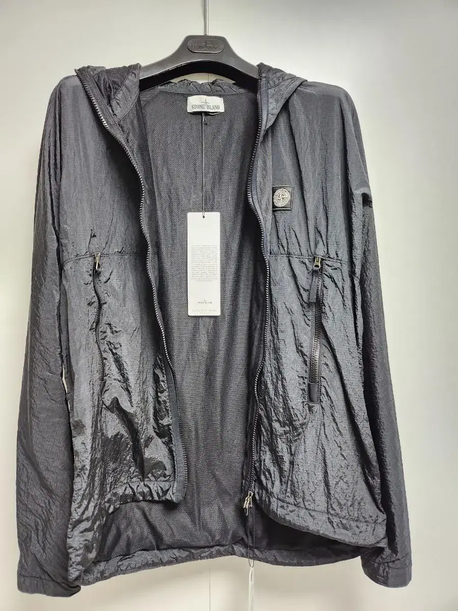 Stone Island Metal Ripstop Windbreaker