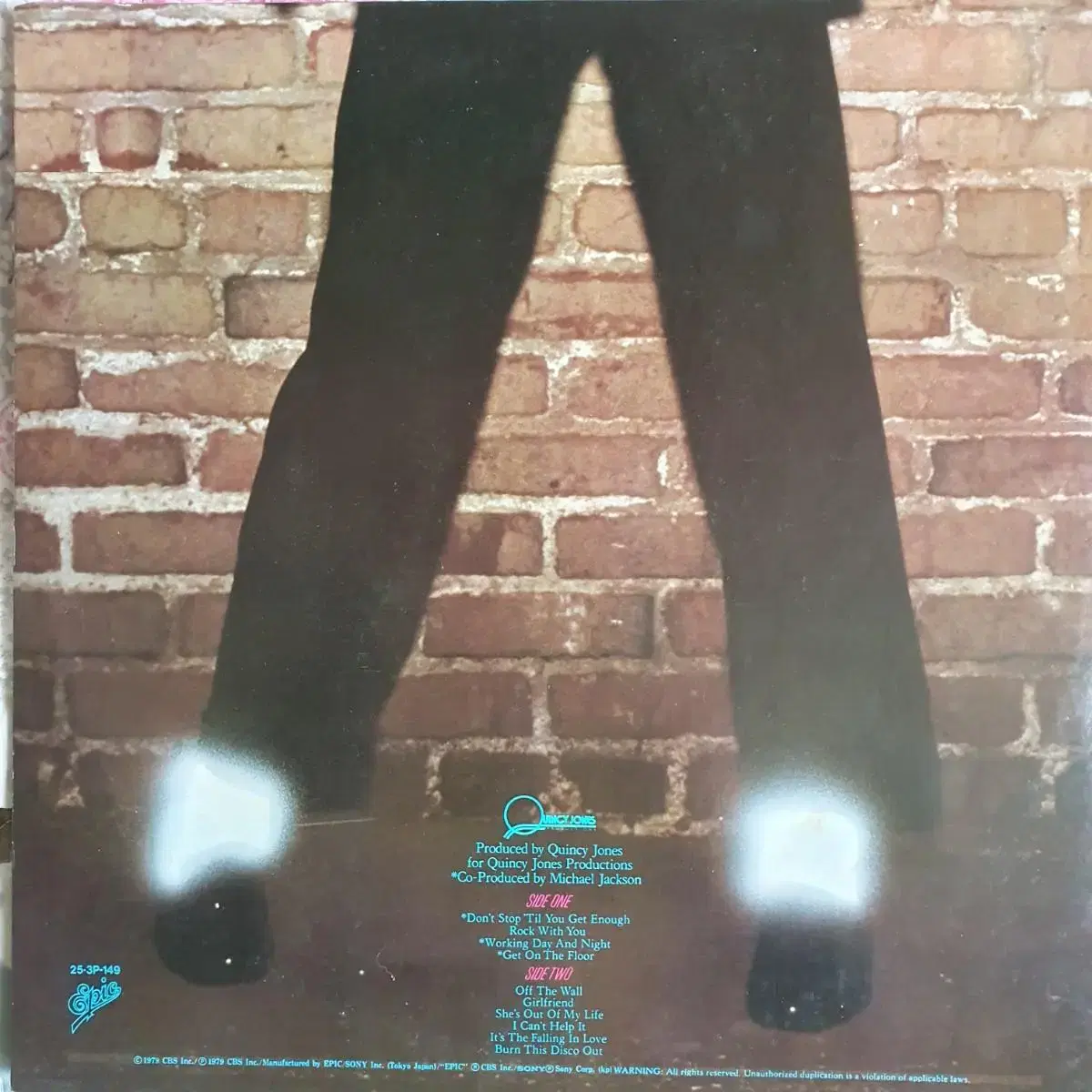 MICHAEL JACKSON - OFF THE WALL LP(일본초반)