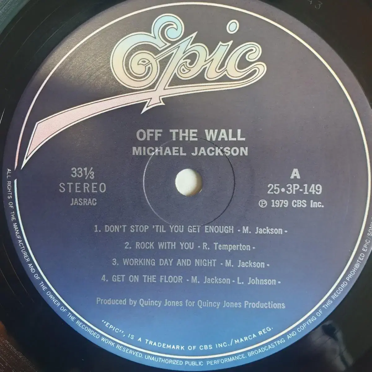 MICHAEL JACKSON - OFF THE WALL LP(일본초반)