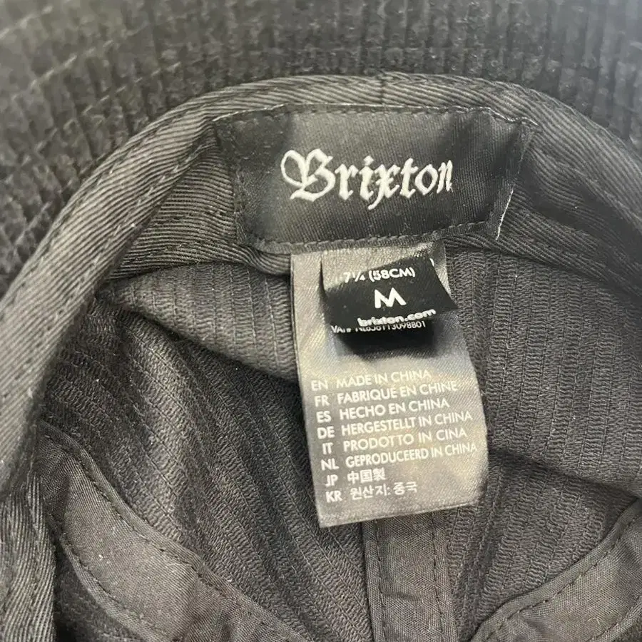 Brixton 코듀로이 버킷