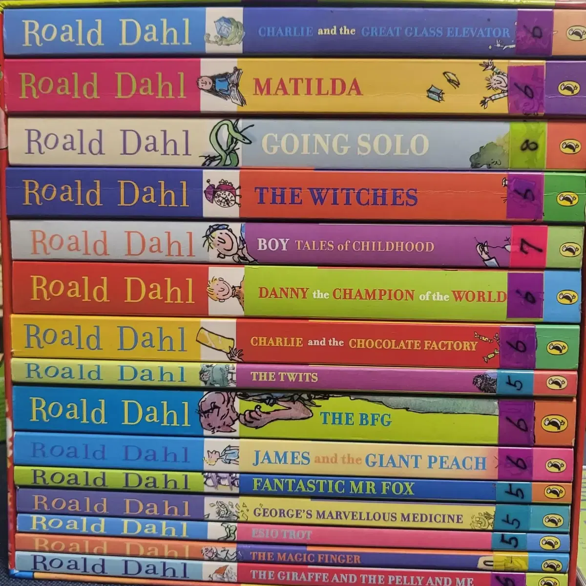 roald dahl books 15권