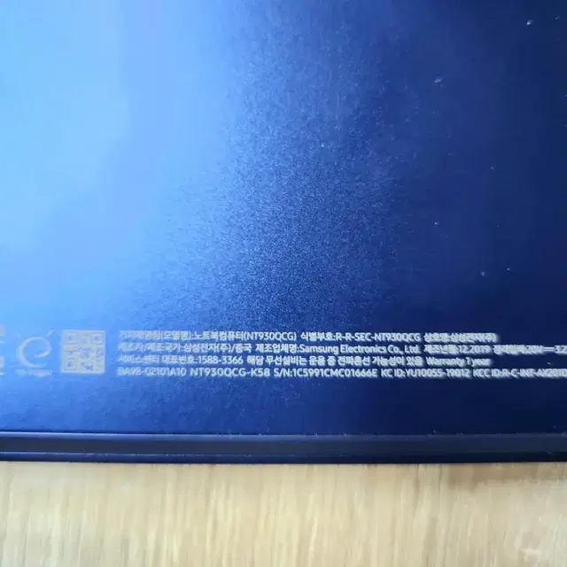 삼성전자 갤럭시북 플렉스 NT930QCG-K58 노트북 팔아요