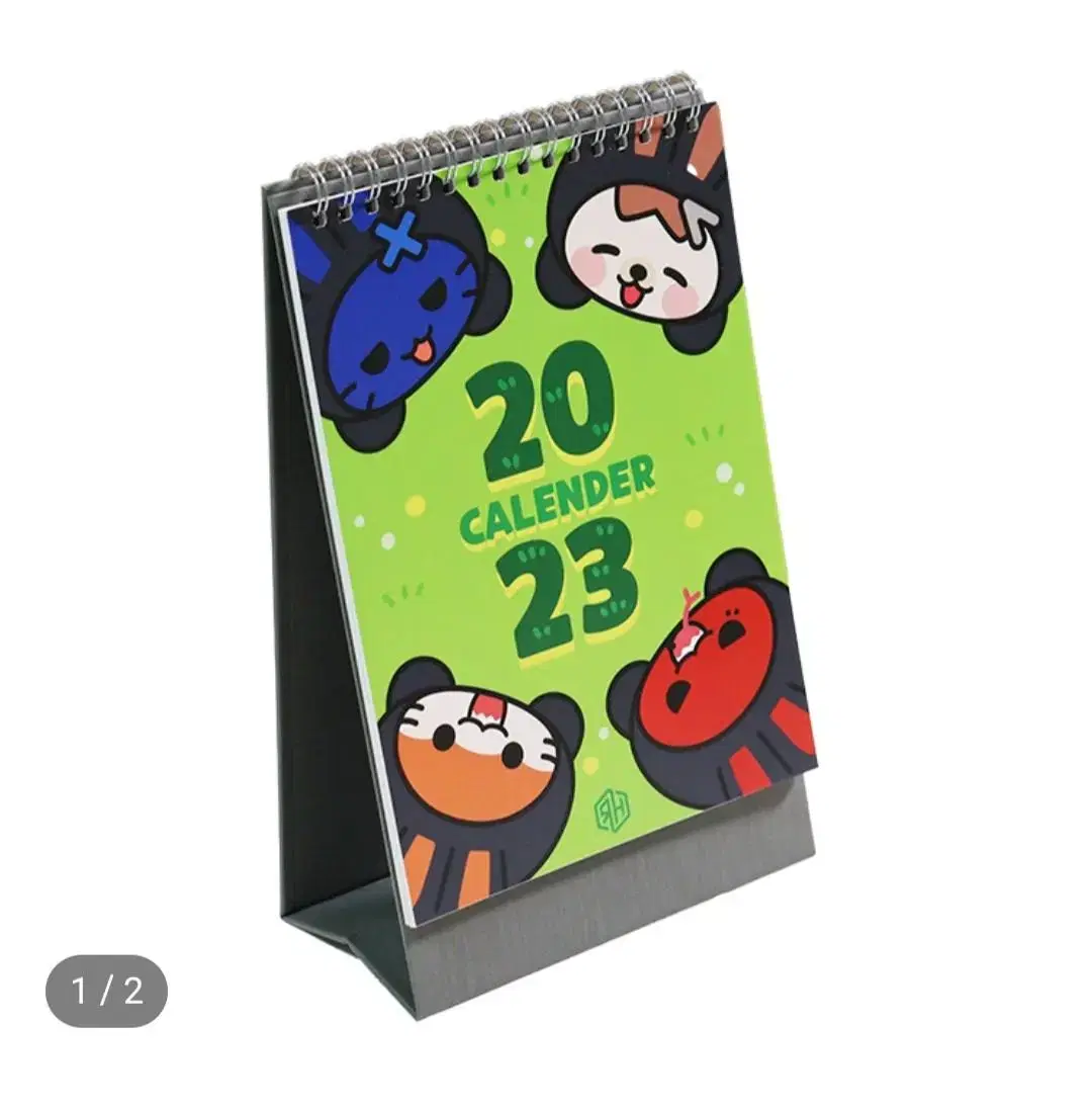 Sell Revolution Heart Calendars (at cost)