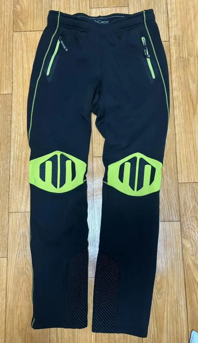 North Cape Outdoor Pants