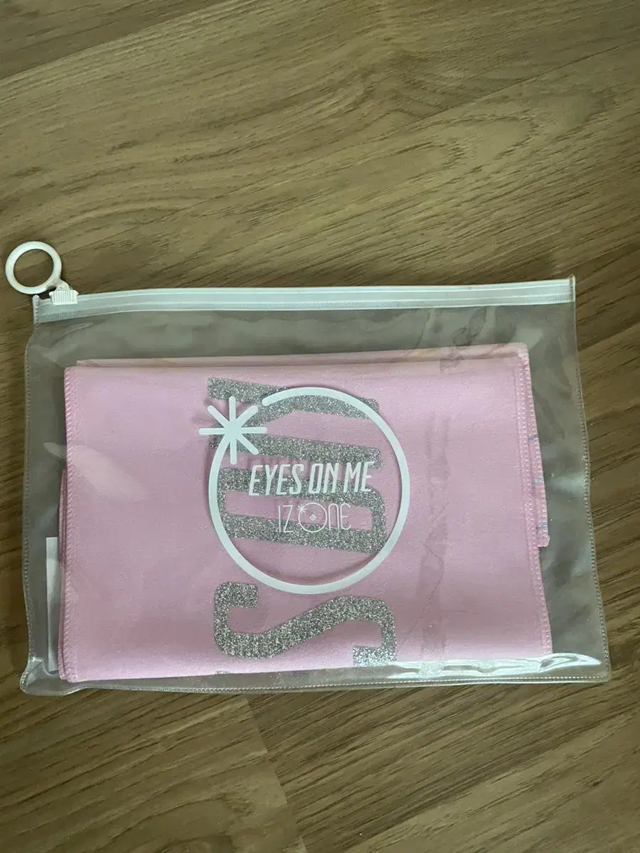 IZ*ONE Concert Slogans