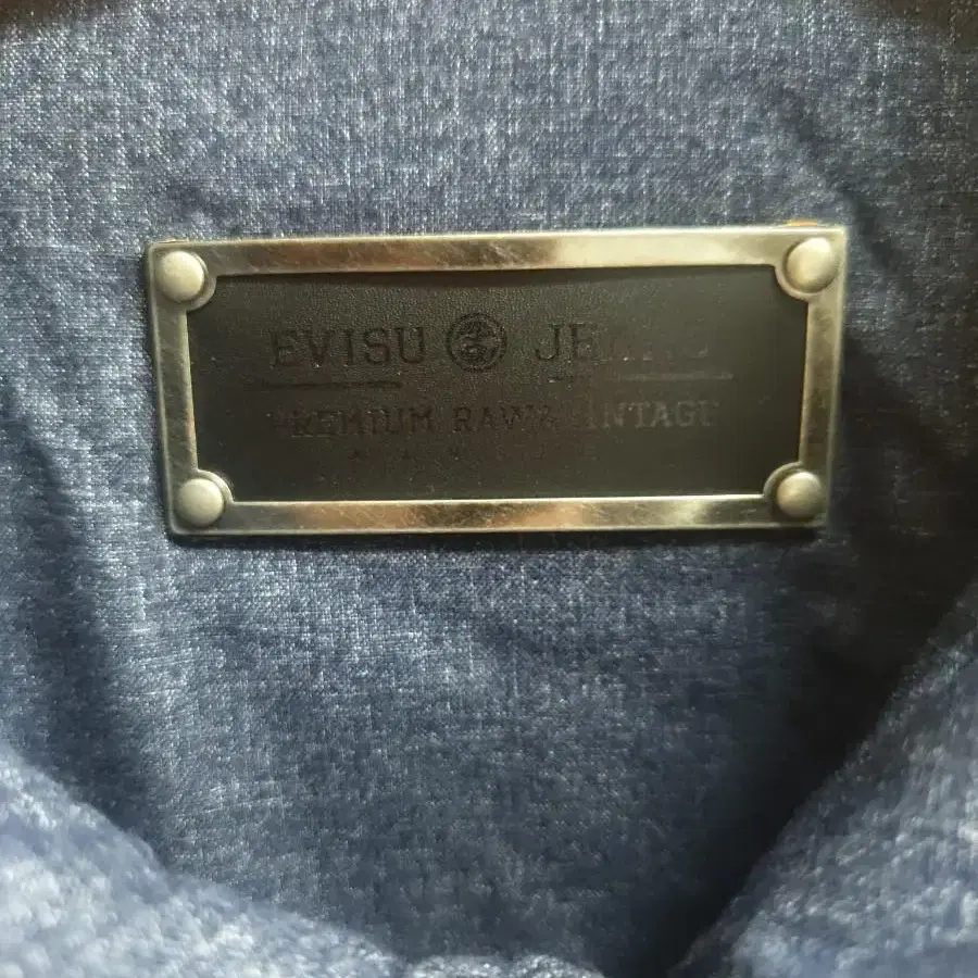 XL) EVISU 양면 패딩 하프코트 팝니다