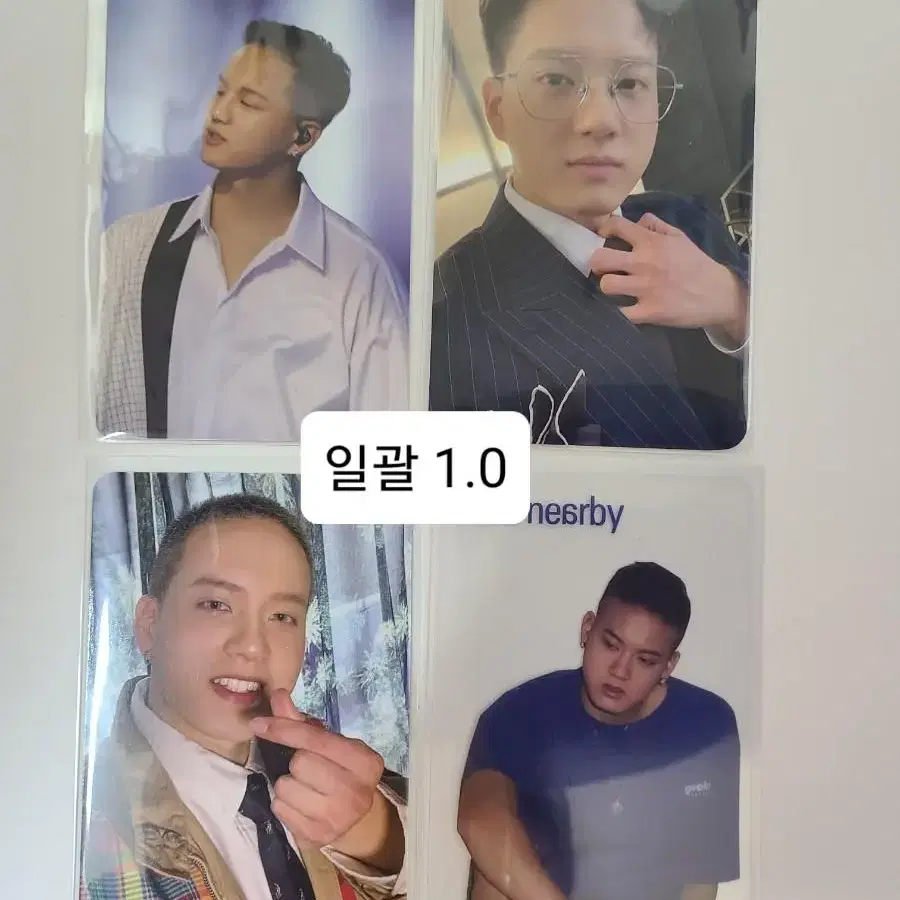 비투비 및 정일훈 포카 판매 서은광 이민혁 이창섭 임현식 프니엘 육성재