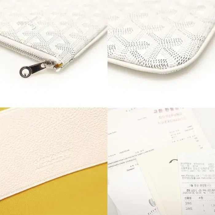 Goyard(고야드)APMSENAT2-MM 화이트 마카쥬 세나MM 클러치