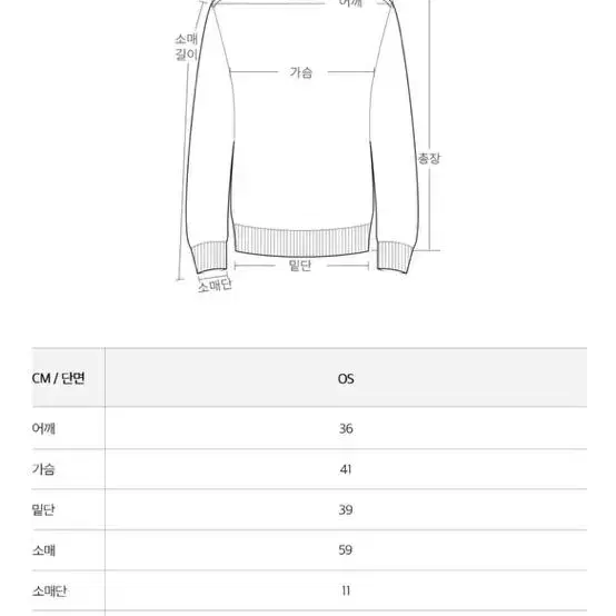 플랙 카라 포인트 가디건 니트 핑크