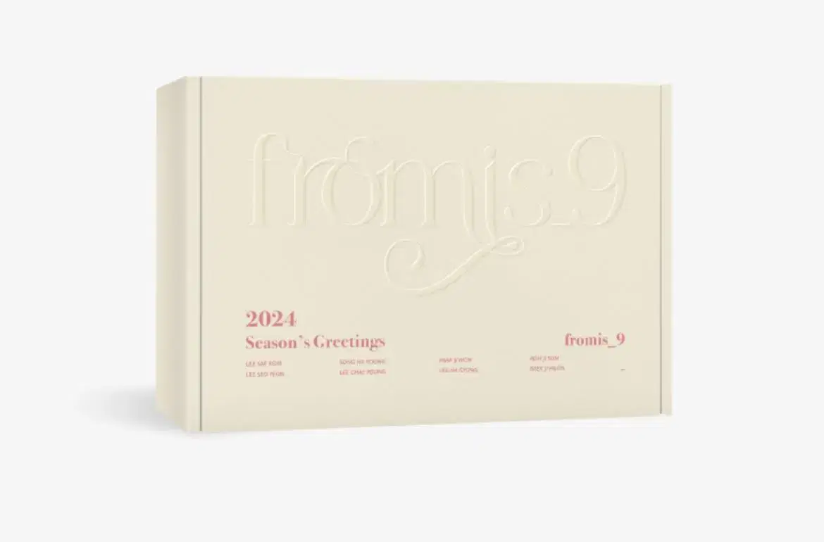 Fromis 9 season's greetings with muu buncheol