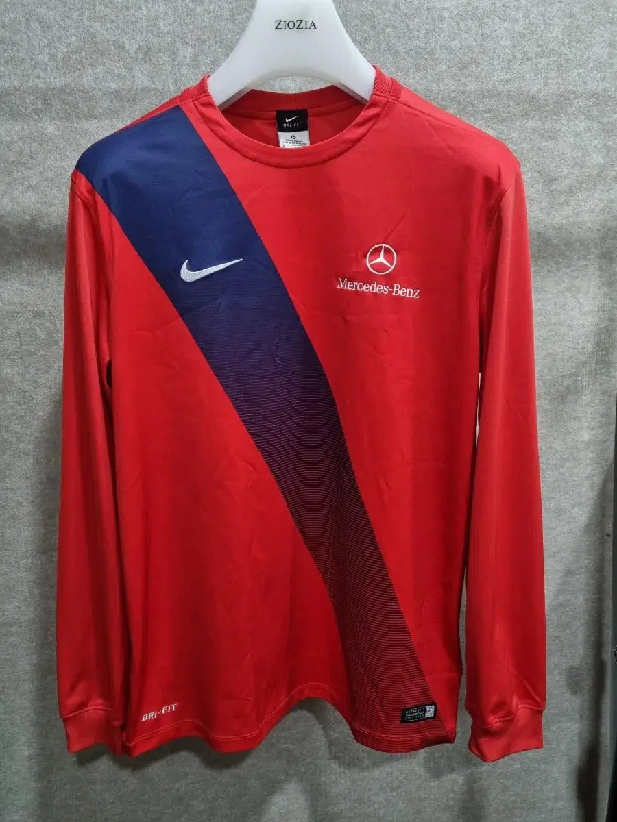 Men's 100 M Nike Long Sleeve Sweatshirt/Tracksuit/Jersey/Trek Top/Running