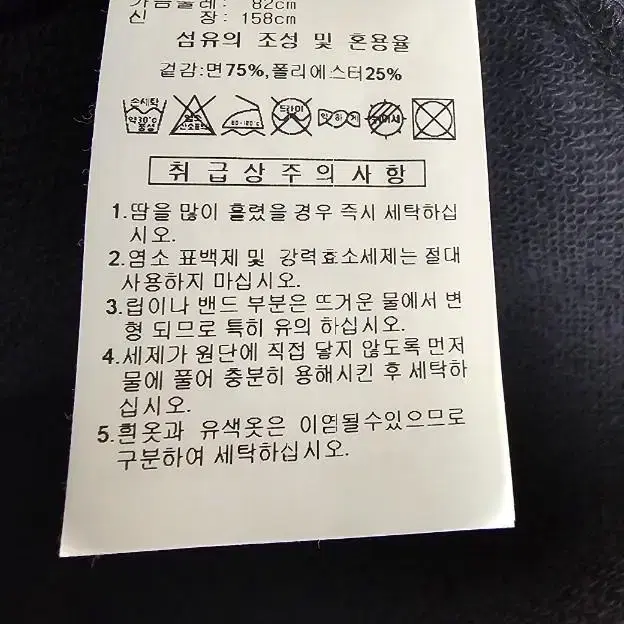 아디다스  후디 S  티셔츠 편안한 모자 긴팔티  여성