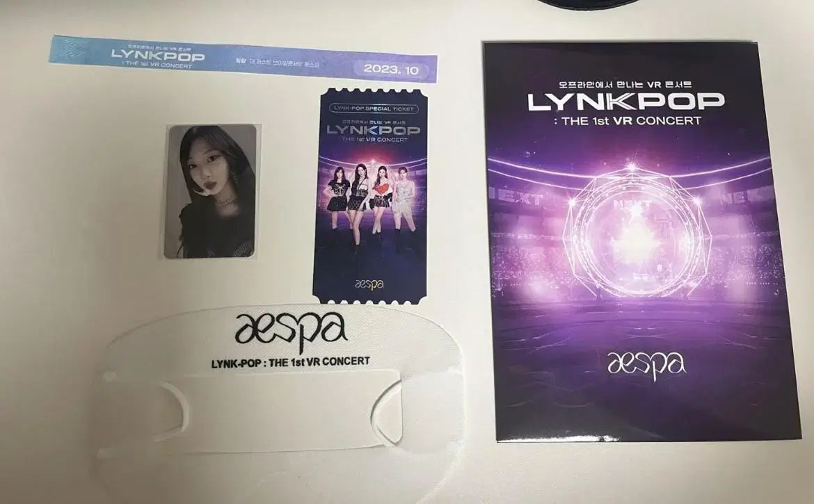 Aespa VR Concert giselle photocard