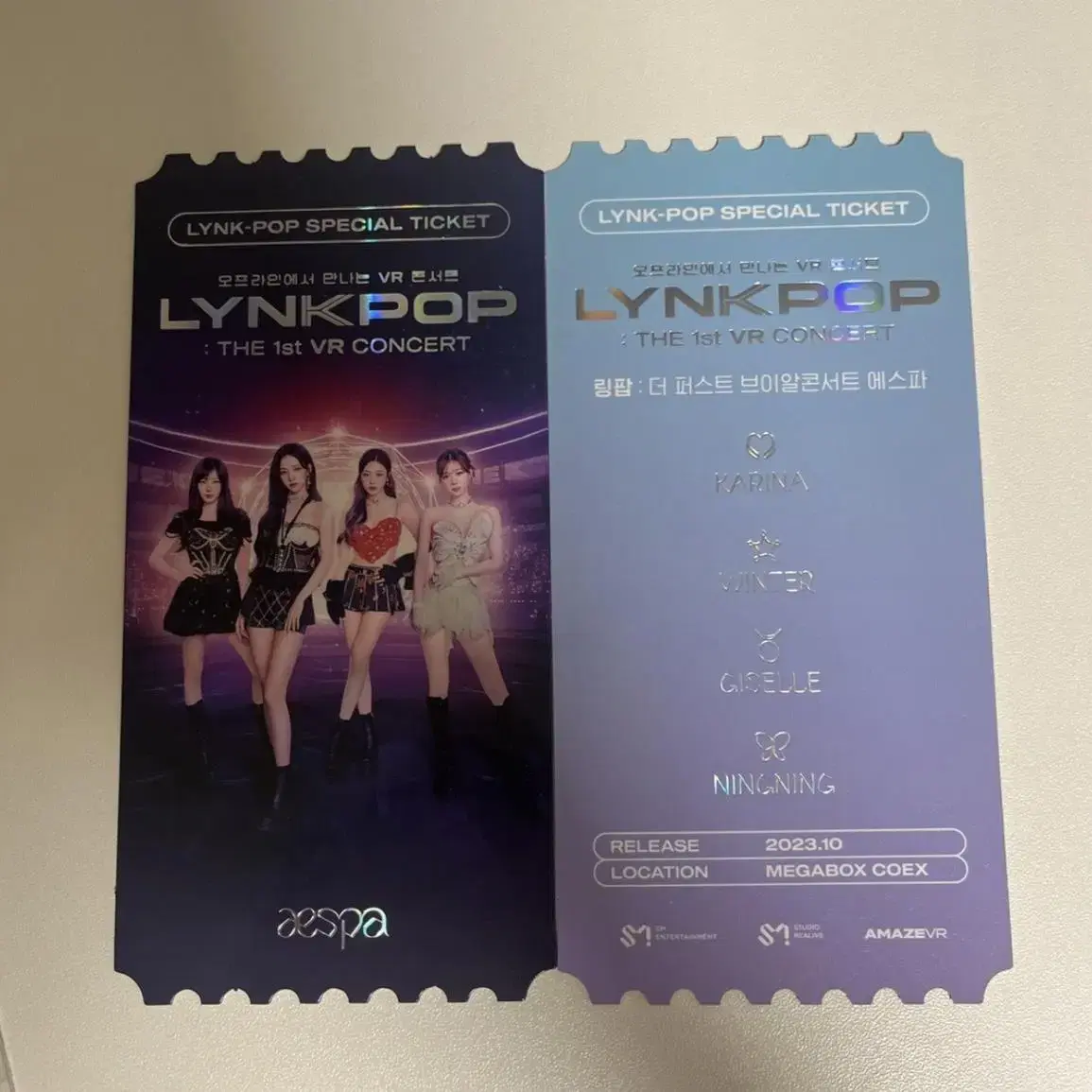 에스파VR콘서트 지젤 포카