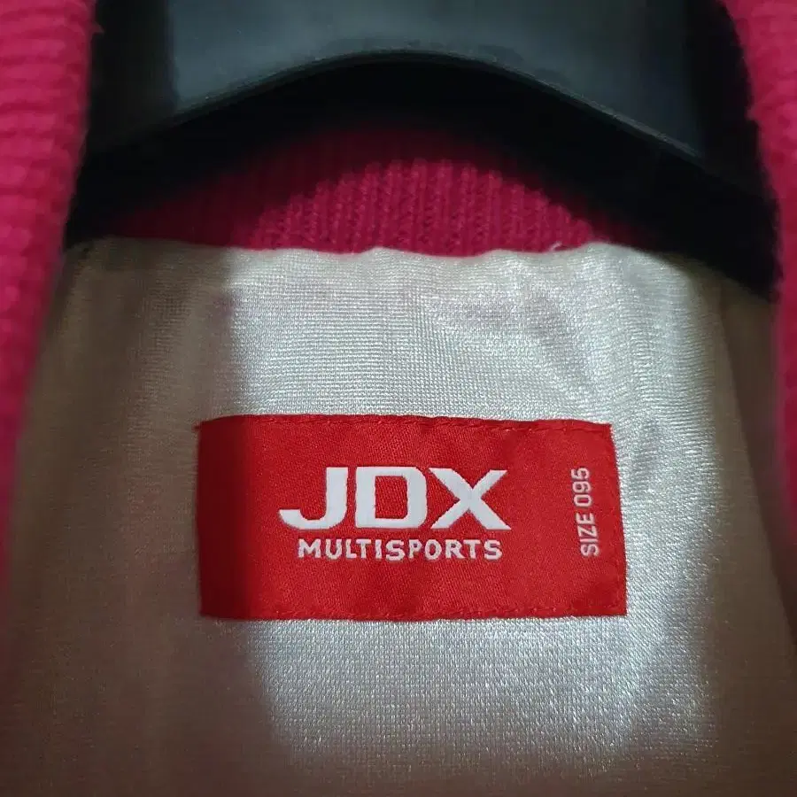 jdx 방풍 니트집업