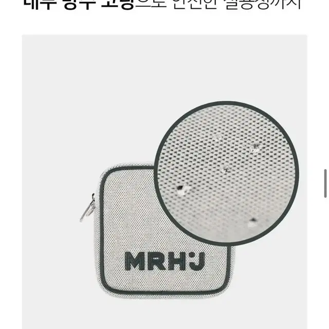 마르헨제이 핑크 모나백 애플레더 비건레더 미니백 캔버스백 설인아가방