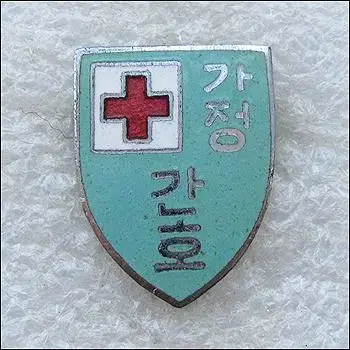 Red Cross home nurse pin