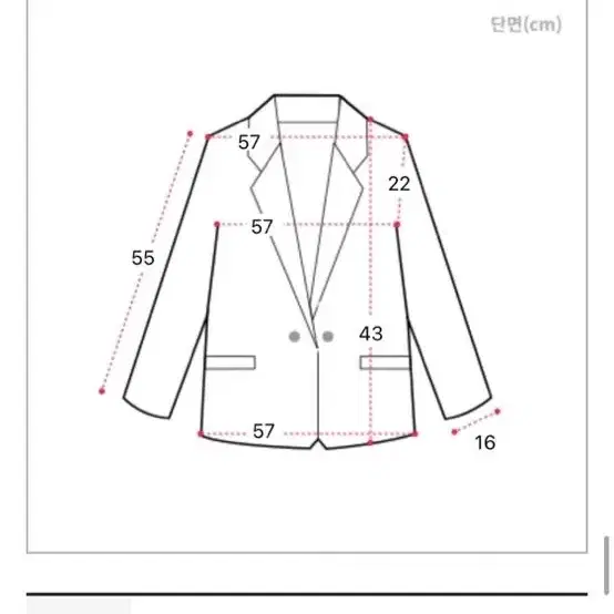 스웨이드 크롭 무스탕 블랙색상