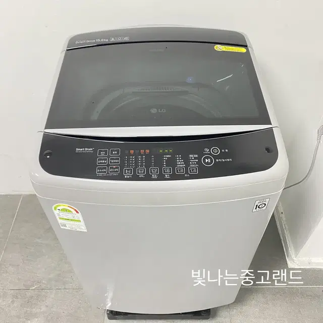 품번191 LG 15kg 통돌이세탁기 중고세탁기 효율1등급 상태최상