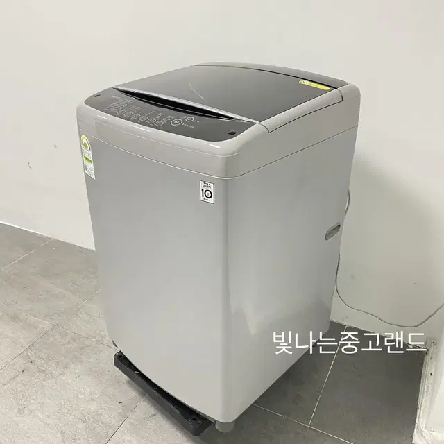 품번191 LG 15kg 통돌이세탁기 중고세탁기 효율1등급 상태최상