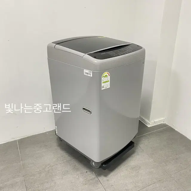 품번191 LG 15kg 통돌이세탁기 중고세탁기 효율1등급 상태최상