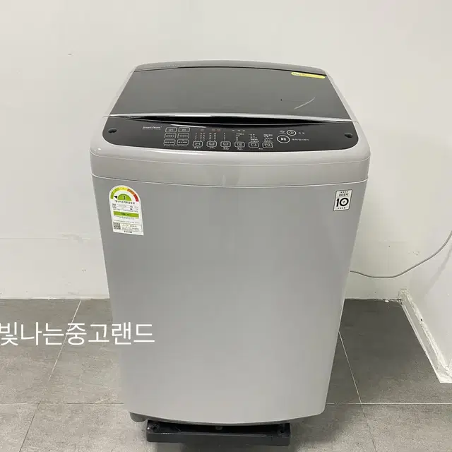 품번191 LG 15kg 통돌이세탁기 중고세탁기 효율1등급 상태최상