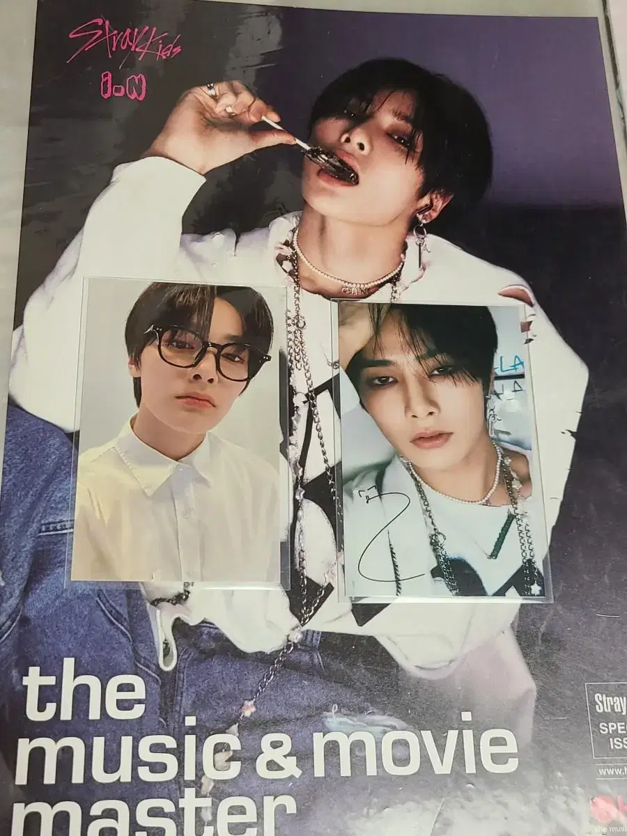 Rockstar i.n hmv glasses unreleased photocard