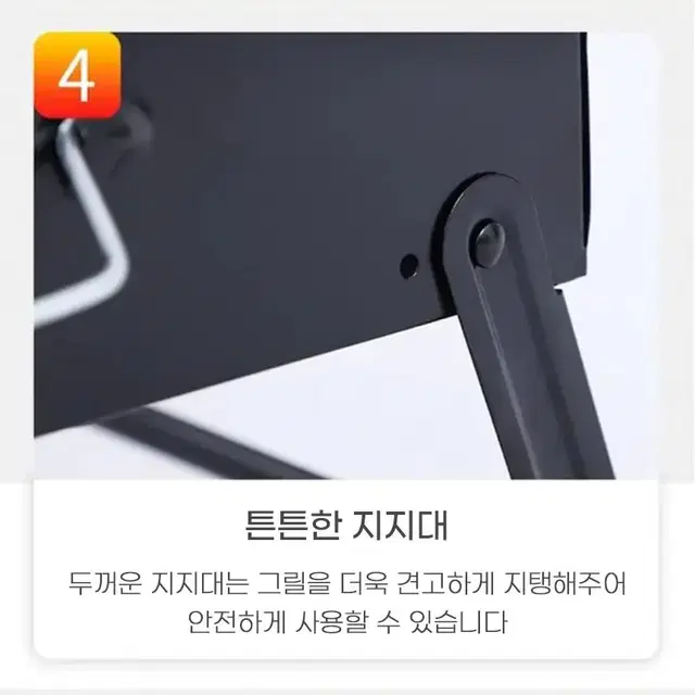 캠핑 미니 숯 바베큐 그릴 꼬치그릴 35cm