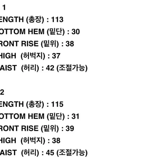 그레일즈 플라이트 더티 그레이