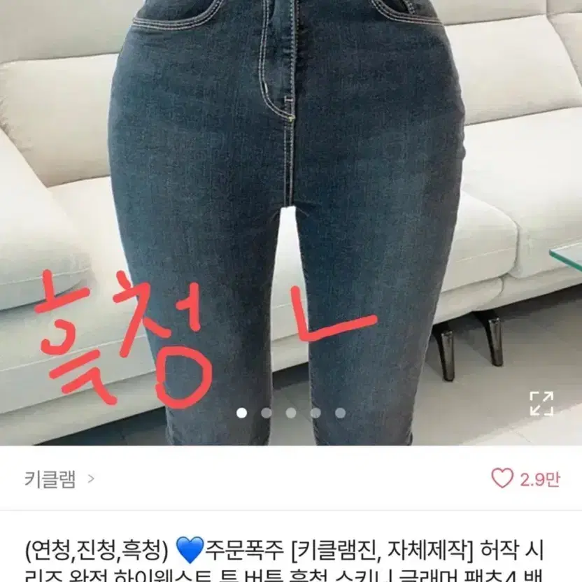 에이블리 옷 교신가능 수영복 여러장