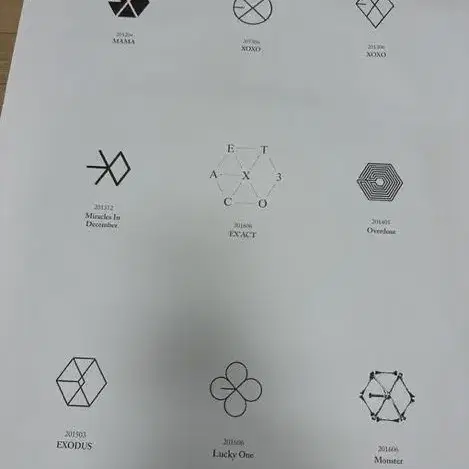 엑소 (EXO) 포스터 양도해요