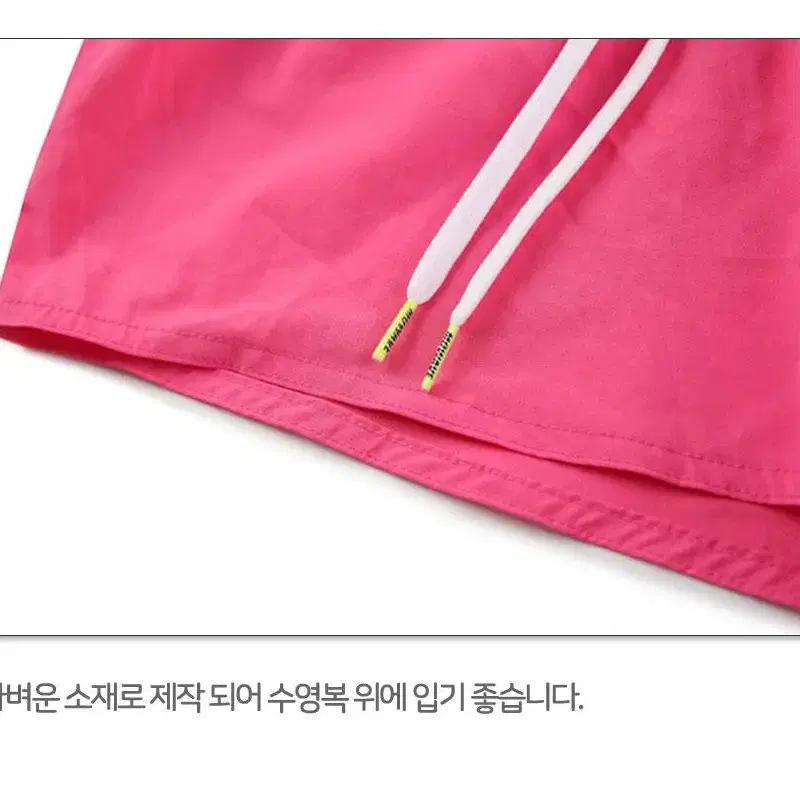 여성 비치반바지 숏팬츠 S~2XL 빅사이즈 새상품 (A843)