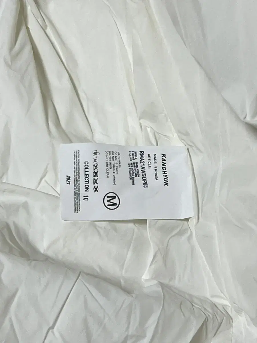 Product Details - 3