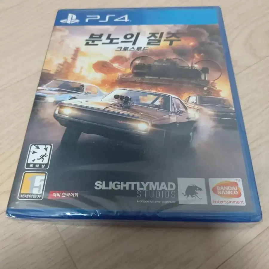 ps4 분노의질주 새제품