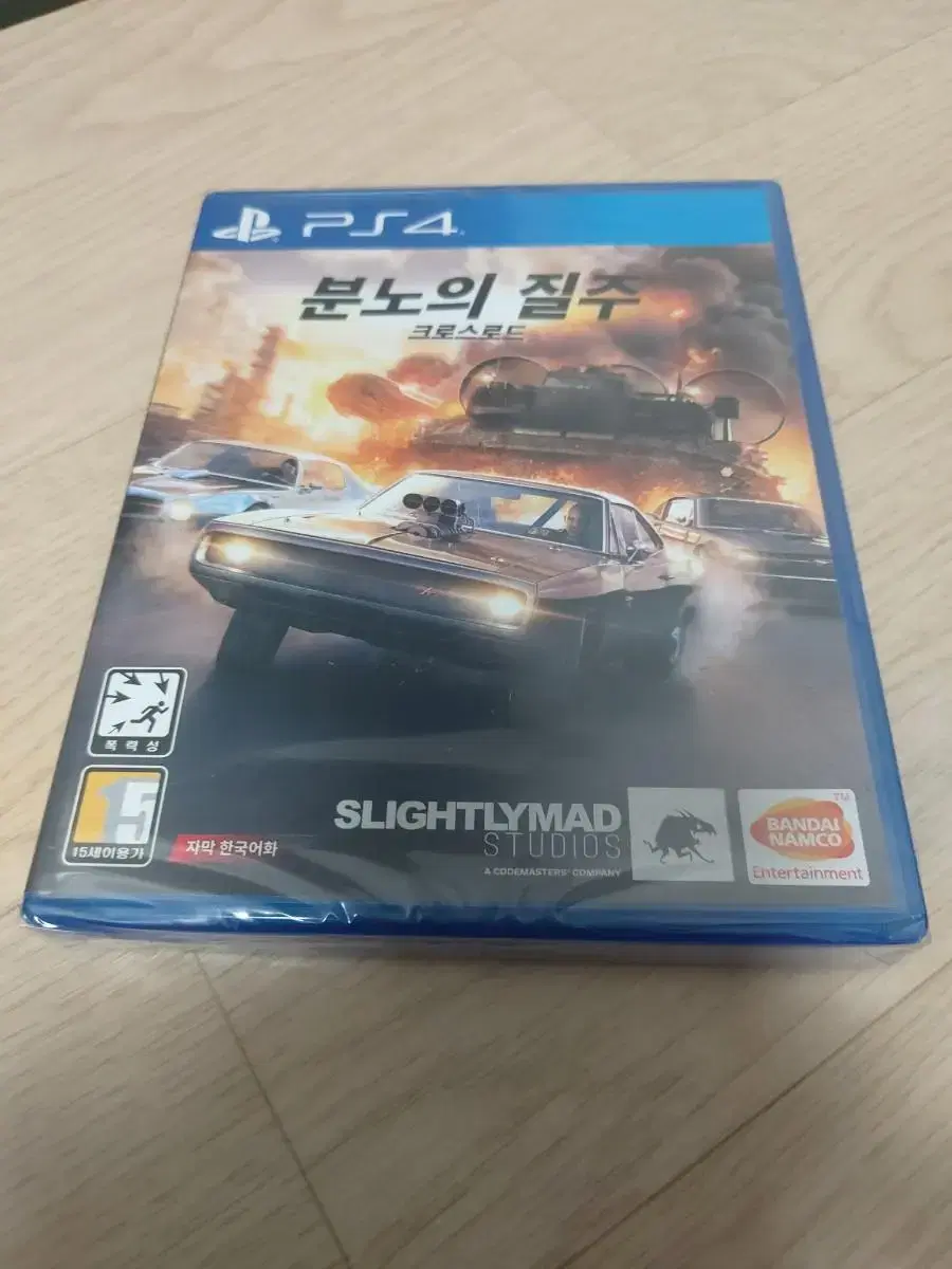 ps4 분노의질주 새제품