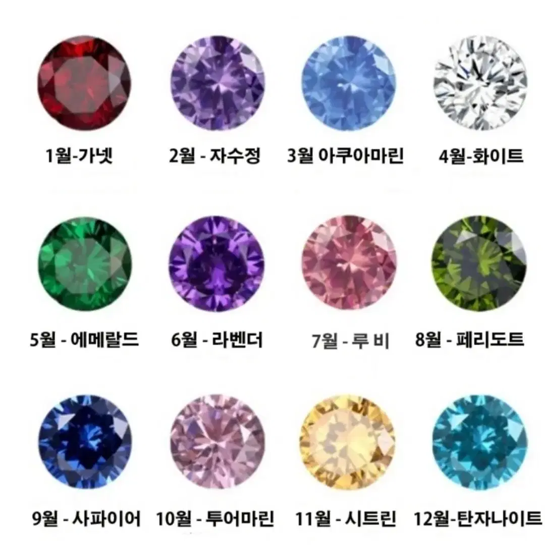 새제품 천연원석 자수정 amethyst 반은 반지 사이즈조절