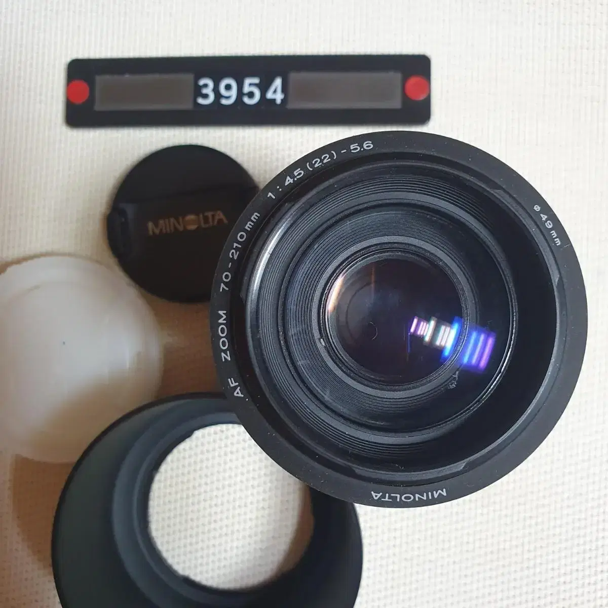 미놀타 AF 줌 70-210mm 줌렌즈