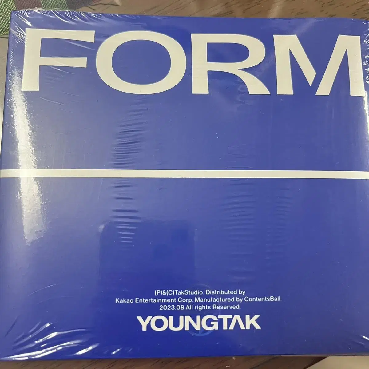 Trust form album sealed WTS