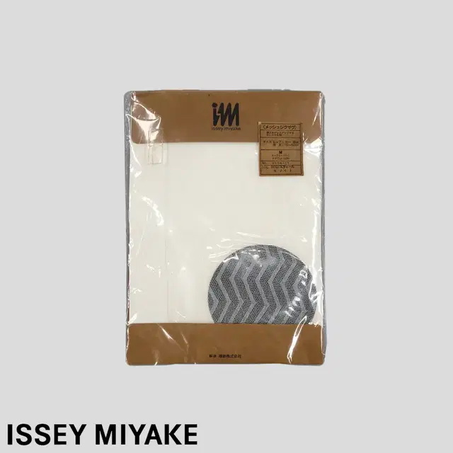 ISSEY MIYAKE 이케이미야케 화이트 지그재그 패턴 시스루 망사 팬