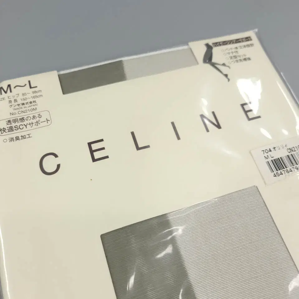 CELINE 셀린 셀린느 그레이 시스루 긱시크 팬티 스타킹 새상품