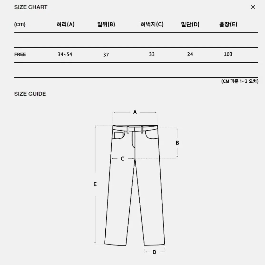 남녀공용 남자 오버핏 밍크 베어 점퍼