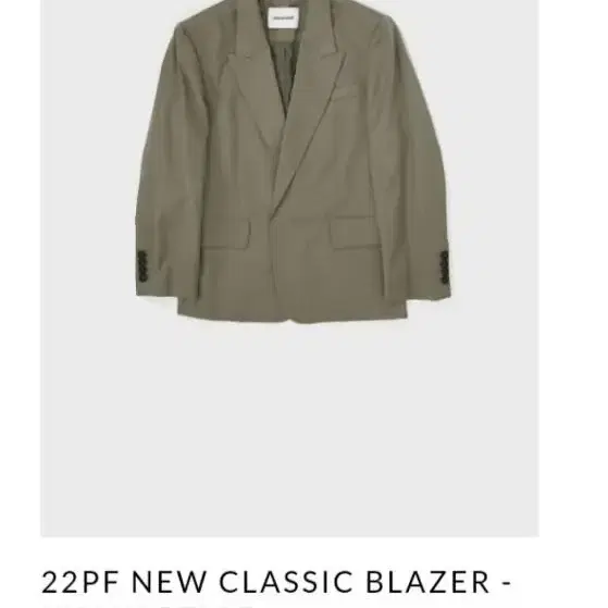 [삽니다]로우클래식 22PF NEW CLASSIC BLAZER