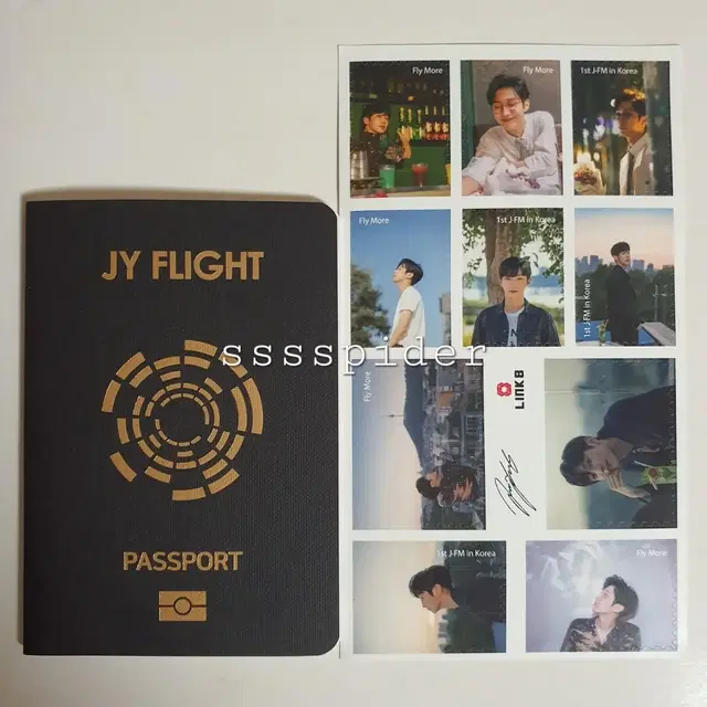 b1a4 진영 정진영 fly more 팬미팅 여권 우표 스티커