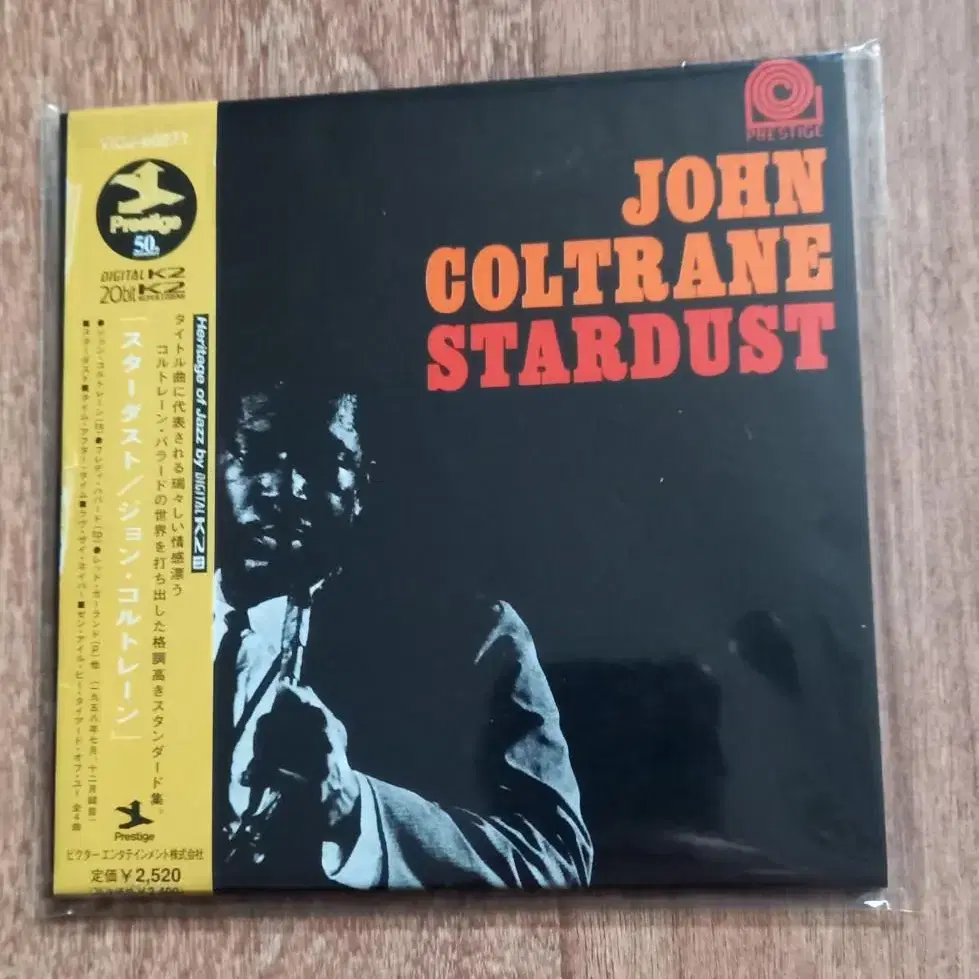 John Coltrane cd 존콜트레인 엘피 미니어처 시디