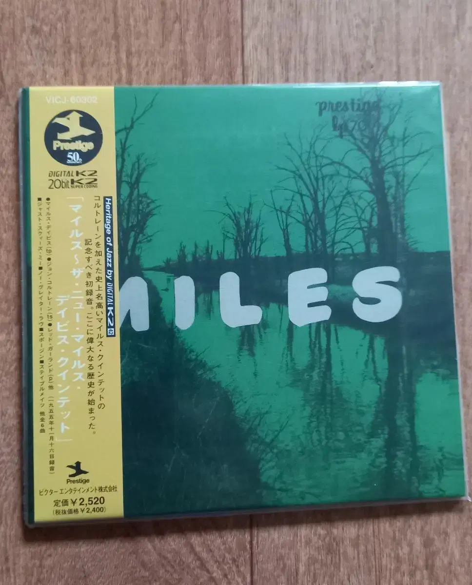 miles davis cd 마일즈 데이비스 엘피 미니어처 시디