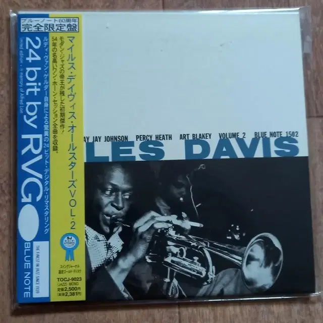 miles davis 마일즈 데이비스 엘피 미니어처 시디