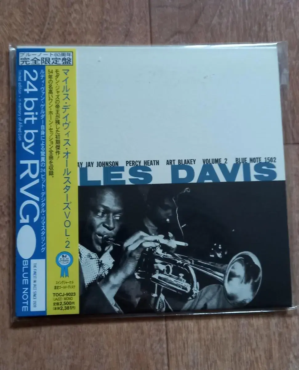 miles davis cd 마일즈 데이비스 엘피 미니어처 시디