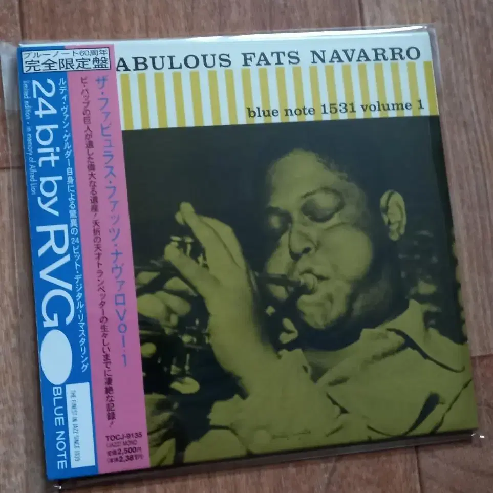 fats navarro lp mini 엘피 미니어처 시디