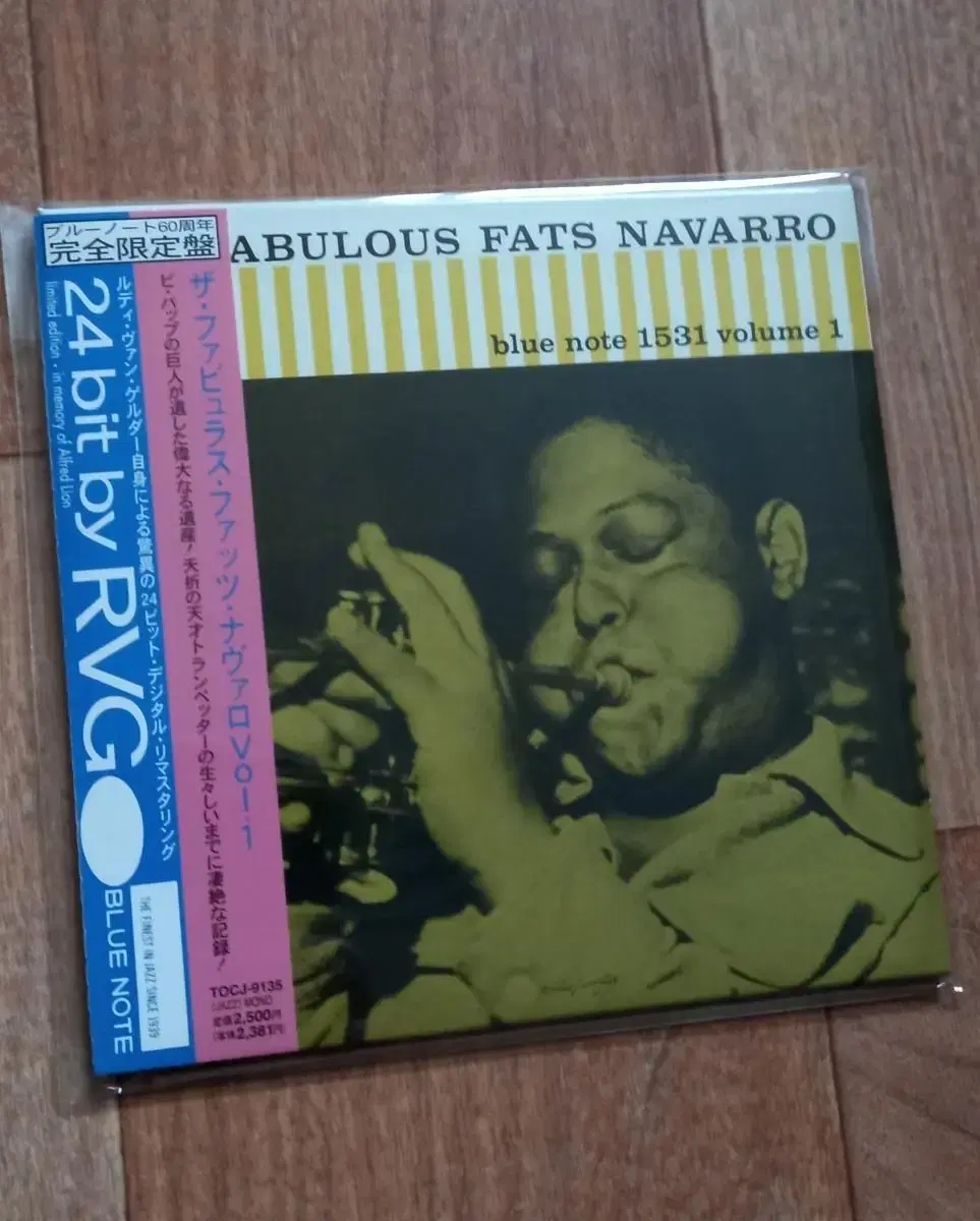 fats navarro lp mini 엘피 미니어처 시디