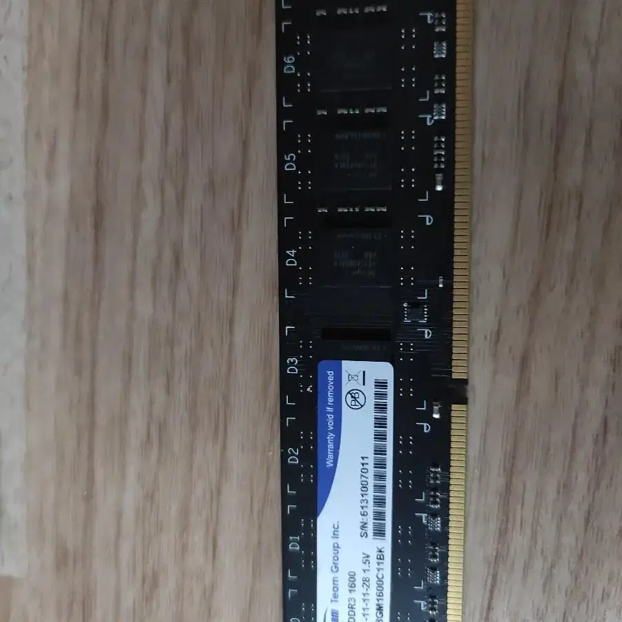 컴퓨터부품(cpu,vga,공유기,메모리8gb)택포